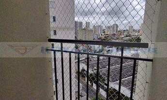 Imagem 3: Apartamento com 2 dormitórios à venda - Nova Petrópolis - São Bernardo do Campo/SP