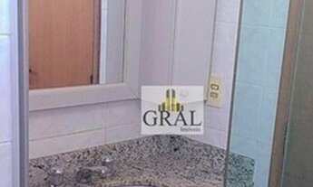 Imagem 7: Apartamento com 3 dormitórios à venda, 98 m² por R$ 790.000,00 - Conceição - São Paulo/SP