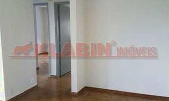 Imagem 2: Apartamento com 2 dormitórios para alugar, 80 m² - Conjunto Residencial Paraíso - São Paul