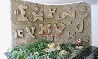 Imagem 6: Apartamento Residencial, Centro, São Bernardo do Campo