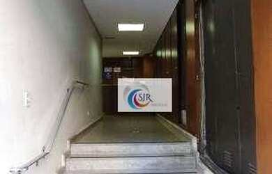 Imagem 3: Conjunto, 253 m² na Vila Buarque - São Paulo/SP