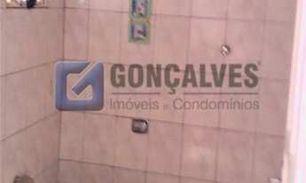 Imagem 6: SAO CAETANO DO SUL - Residential / Home - MAUA