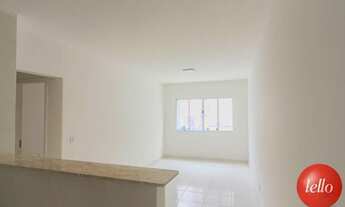 Imagem: São Paulo - Apartamento Padrão - Ipiranga