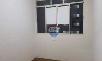 Imagem 3: Sala comercial na Rua da Bahia Edifício Maletta