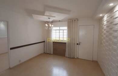 Imagem 2: Apartamento à venda, Vila Pandolfo, Franca, SP