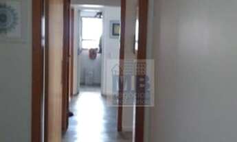 Imagem 5: Apartamento com excelente localização, em condomínio