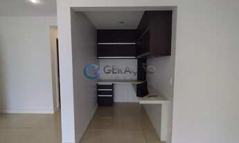 Imagem 4: Apartamento Padrão em São José dos Campos