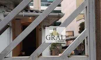 Imagem 4: Casa à venda, 146 m² por R$ 1.100.000,00 - Vila Dayse - São Bernardo do Campo/SP