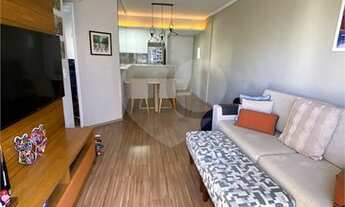 Imagem 6: São Paulo - Apartamento Padrão - PINHEIROS
