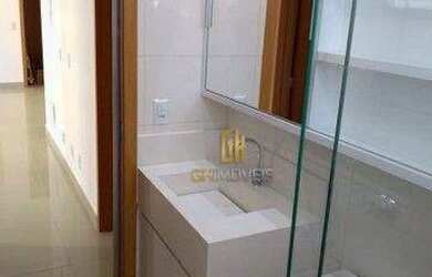 Imagem 4: Apartamento à venda, 75 m² por R$ 390.000,00 - Vila Lucy - Goiânia/GO