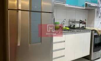 Imagem 4: Apartamento à venda no bairro Brás - São Paulo/SP, Zona Central