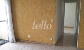 Imagem 4: São Paulo - Apartamento Padrão - Vila Prudente