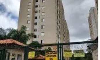 Imagem: SAO PAULO - Apartamento Padrão