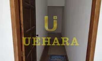 Imagem 3: Casa em ótimo estado próximo da Av. Engenheiro Caetano Álvares