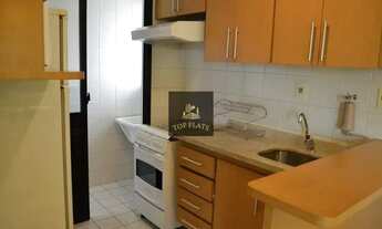 Imagem 7: Flat disponível em Moema