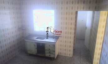 Imagem 5: Casa 2 dormitórios R$ 1.650,00 (Pq Anhanguera