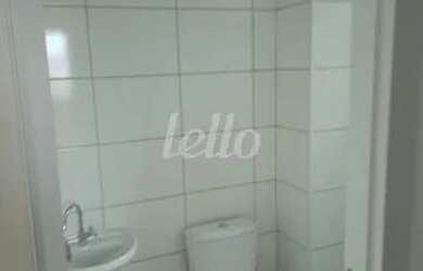 Imagem 7: São Paulo - Apartamento Padrão - Mooca