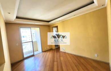 Imagem 2: Apartamento com 2 dormitórios à venda, 55 m² por R$ 270.000,00 - Itaquera - São Paulo/SP