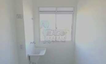 Imagem 7: Apartamento Padrão em Ribeirão Preto