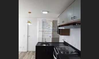 Imagem 4: Apartamento para Locação em São Paulo, Barra Funda, 2 dormitórios, 1 banheiro