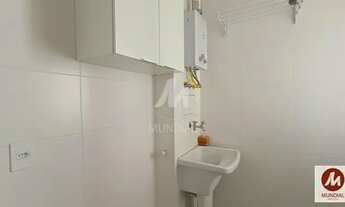 Imagem 6: Apartamento (tipo - padrao) 1 dormitórios, cozinha planejada, portaria 24hs, lazer, espaço