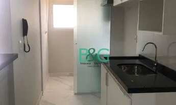 Imagem 3: Apartamento com 2 dormitórios para alugar, 64 m² por R$ 2.998,06/mês - Brás - São Paulo/SP