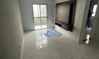 Imagem: Apartamento com 2 dormitórios, 56 m²