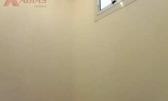 Imagem 5: Apartamento em Centro - São Carlos, SP