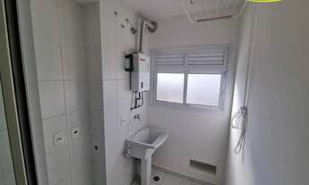 Imagem 4: Apartamento para alugar, 70 m² por R$ 4.806,55/mês - Saúde - São Paulo/SP