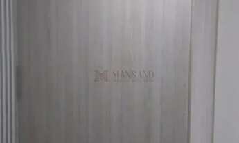 Imagem 4: Apartamento Terreo 2 Quartos 45m² para Locação no Residencial Bonardi Bauru-SP