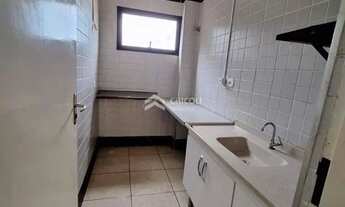 Imagem 5: Industrial Galpão em