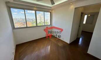 Imagem 4: Apartamento com 2 dormitórios à venda, 74 m² por R$ 445.000 - Limão - São Paulo/SP