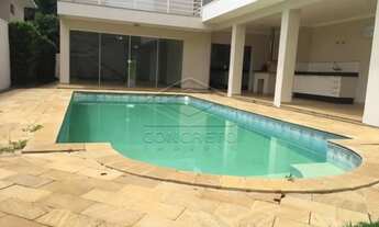 Imagem 3: SPAZIO VERDE - EXCELENTE CONDIÇÃO