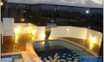 Imagem 2: COBERTURA - CARRÃO - SP