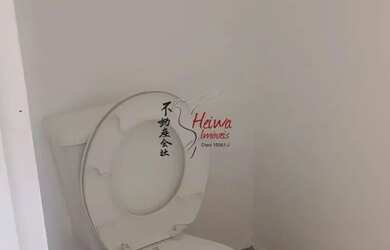 Imagem 4: Salão comercial R$ 2.300,00 ( Jd Regina