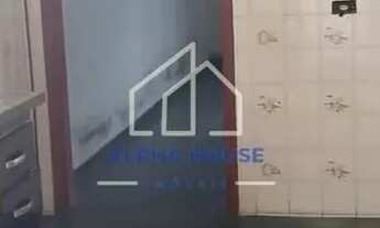 Imagem 4: Ótima Casa para locação com 02 dormitórios e quintal amplo! No bairro Morumbi, em Pindamon