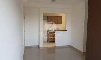 Imagem 4: Apartamento - Chácara das Nações - Valinhos