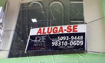 Imagem: Loja para alugar, 125 m² por R$ 8.000,00/mês