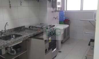 Imagem 4: Apartamento com 2 dormitórios para alugar, 60 m² por R$ 2.300,00/mês - Brás - São Paulo/SP