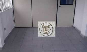 Imagem 7: Sala para alugar por R$ 800,00/mês - Vila Santa Maria - São Paulo/SP