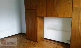 Imagem 6: Sobrado com 2 dormitórios à venda, 150 m² por R$ 535.000,00 - Mooca - São Paulo/SP