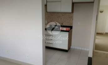 Imagem 5: Apartamento - Jardim Interlagos - Hortolândia