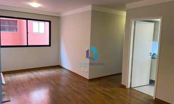 Imagem: Apartamento à venda, 58 m² por R$ 295.000,00