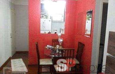 Imagem 7: Apartamento residencial à venda, Parque São Lucas, São Paulo