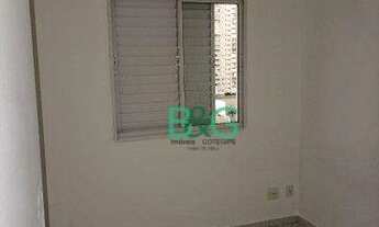 Imagem 5: Apartamento com 2 dormitórios para alugar, 50 m² por R$ 1.950,00/mês - Vila Anastácio - Sã