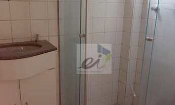 Imagem 2: Apartamento Garden Residencial à venda, São Francisco, Belo Horizonte -