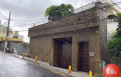 Imagem 2: São Paulo - Casa Comercial - Freguesia do Ó