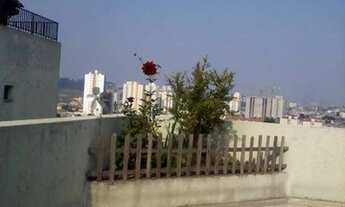 Imagem: Apartamento residencial à venda, Jardim