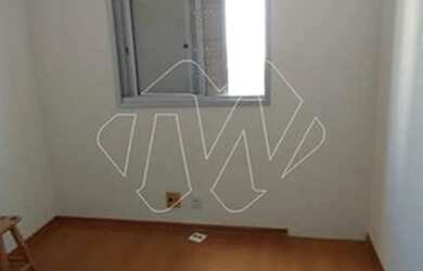 Imagem 4: Venda de Apartamentos / Padrão na cidade de Araraquara