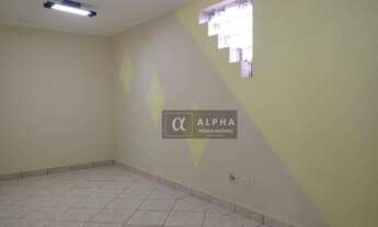 Imagem 2: Sala para alugar na Avenida Cangaiba